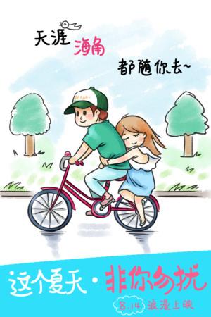 诺里奇艺术与设计学院学历学位认证